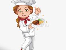 Помощник повара 