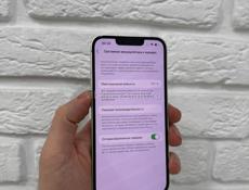 iPhone 13 128Gb 🔋100%