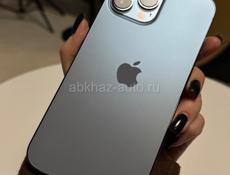 Айфон 13 PRO MAX