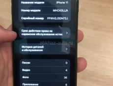 iPhone 11, 75 акб 64гб 