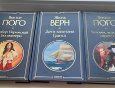 книги продаю