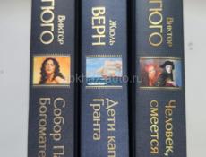 книги продаю