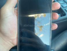 Срочно горю