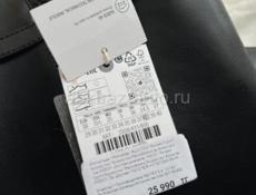 Сапоги новые