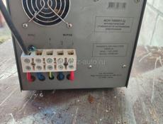 Стабилизатор