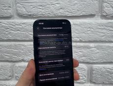 iPhone 15 Pro 256Gb 🔋89%