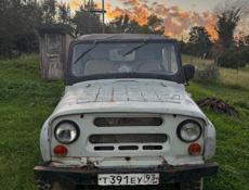 УАЗ 469