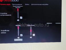 Срочно цена сегодня.