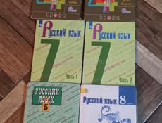 Книги в хорошем состоянии