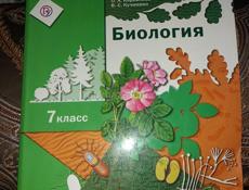 Книги в хорошем состоянии