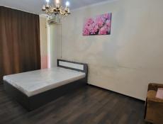 Сдается длительно 