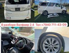 Мазда CX-5 4wd 2.0 год 2013