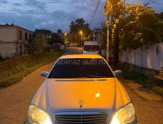 Mercedes-Benz S-Класс