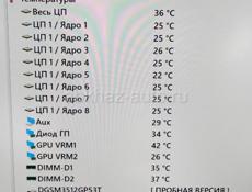 Ноут очно!!!! 