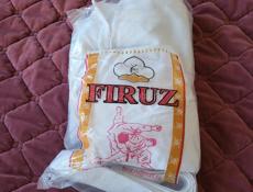 Кимоно/дзюдо 