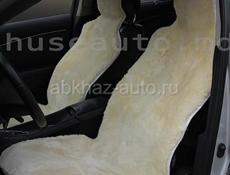 Накидки из натурального меха новые на весь салон 