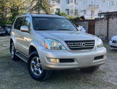 Lexus GX