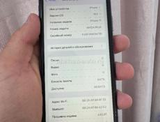 iPhone 11 64gb 100%🔋