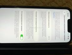 iPhone 13 Pro 128 gb 