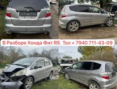 Тойота Валфаер 2.4 и тд