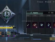 Продам акк срочно!!! 