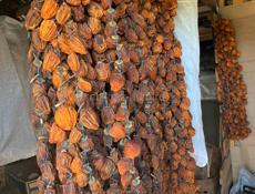 Хурма сушенная оптом 350р