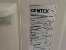 Кондиционер 40кв