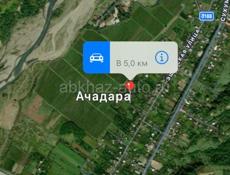 Продаётся участок ,ачадара ул Эшерская,6 соток,документы в порядке,земля оформлена,есть разрешение на строительство!!!Цена 1400000; снижена из-за срочности,любопытных и риэлторов не беспокоить!!! Тел 923-87-47