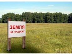 Продается земельный участок 70 сотых 