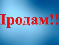 50 соток Мчишта 