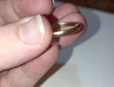 Обручальное кольцо 583пробы 