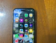 Айфон 14 про 