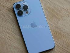 Айфон 13 СРОЧНО