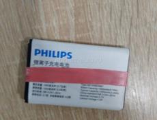 На запчасти 