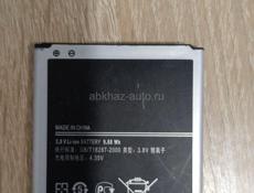 На запчасти 