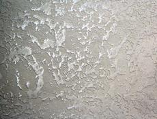 Поклейка обоев