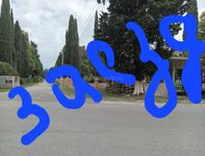 Срочная продажа