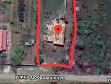 Срочная продажа