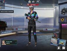 Обмен на равноценное  