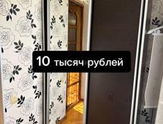 Мебель недорого!