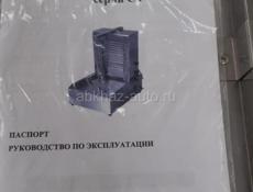 Гриль шаурма