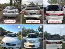 РАЗБОР Б/У ЗАПЧАСТИ. Листаем фото машин ….