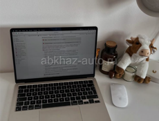 Няня присмотр за вашим ребенком Новый Район.