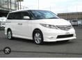 Honda Еlysion