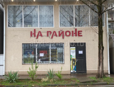 Помещение на новом районе 