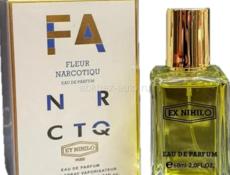 Духи в наличии 