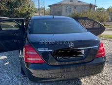 Mercedes-Benz S-Класс