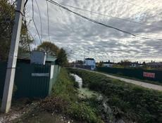 Продажа участка