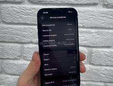 iPhone 15 Pro 256Gb 🔋89%