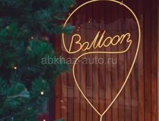 Вакансия! Требуется продавец с консультант 